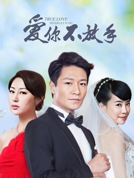 JVID超人气极品名穴嫩模-雅捷x茶理-女女肉欲大解放[135P+1V/1.5G]